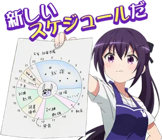 😎 新しい
・スケジュールだ Anime, Agenda, Relógio, Tempo, Garota, Japonês whatsapp sticker