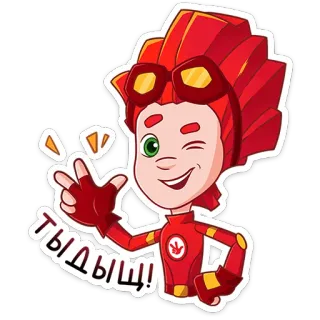 ✌ тыдыщ! cartoon, animation, character, red, goggles, positive telegram sticker