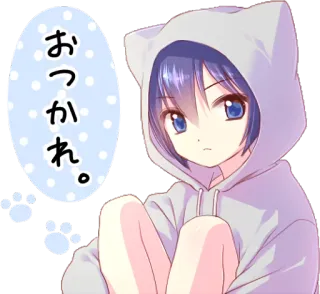👍 おつかれ。 Anime, Cô gái, Tai mèo, Áo hoodie, Tóc xanh dương whatsapp sticker
