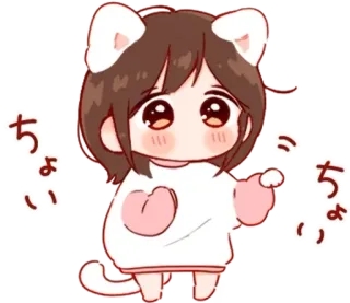 💭 ちょいちょい каваий, аниме стиль, чиби, кошачьи ушки, милый, японский, наклейка telegram sticker