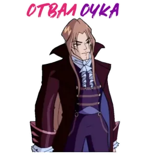 🙈 OTBAUOYKA telegram sticker
