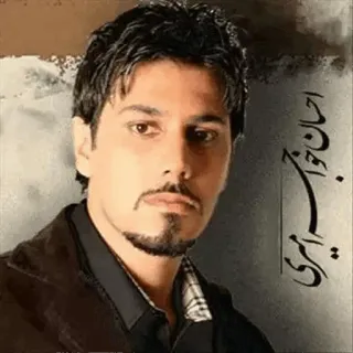 👤 احسان خواجہ امیری retrato, homem, cantor, músico, médio oriente, celebridade telegram sticker
