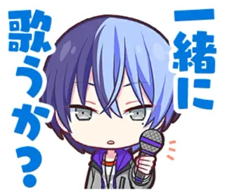 🎙 一緒に歌うか? Anime, Chibi, Micro, Chant, Kawaii whatsapp sticker