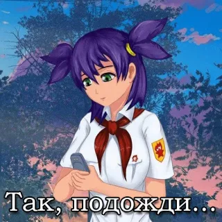 😃 Так, подожди... สาวอนิเมะ, ส่งข้อความ, ผู้บุกเบิก, โซเวียต telegram sticker