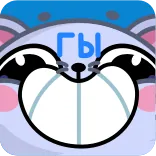🤩 ГЫ 만화, 미소, 표정, 캐릭터, 동물, 귀여운 telegram sticker