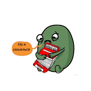🙈 Но я смеялся accordéon, dessin animé, triste, musique, personnage whatsapp sticker