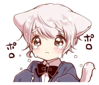 🍭 ポ anime, cat ears, crying, kawaii, cute, manga, tears whatsapp sticker