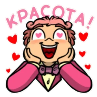 😍 Kpacota! love, hearts, pink, happy, cartoon, cute telegram sticker