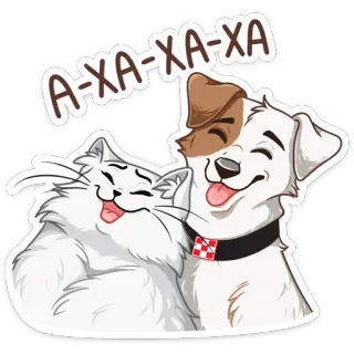 😂 А-ха-ха แมว, หมา, เพื่อน, สัตว์, หัวเราะ, น่ารัก, สัตว์เลี้ยง telegram sticker
