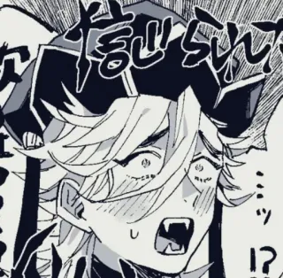 😫 信じられ Anime, Manga, Überrascht, Vampir telegram sticker