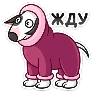 ⏳ жду chien, animal, attente, mignon, dessin animé, animal de compagnie whatsapp sticker