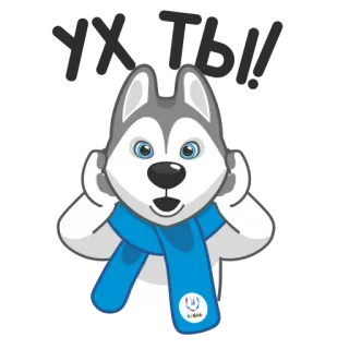 😳 telegram sticker
