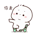 zevanya animasi pack'2 :: @fStikBot telegram stickers
