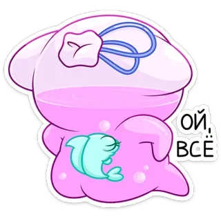🙄 ОЙ.. ВСЕ 만화, 물고기, 귀여운, 거품, 캐릭터, 러시아 telegram sticker