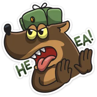 ✋️ Heeeee! telegram sticker