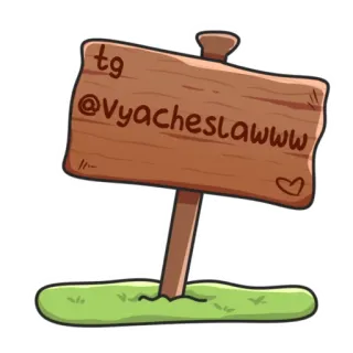 MOKRIVSKYI by @vyacheslawwwww telegram stickers