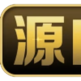 ↘️