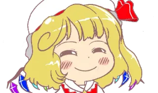 😌 telegram sticker
