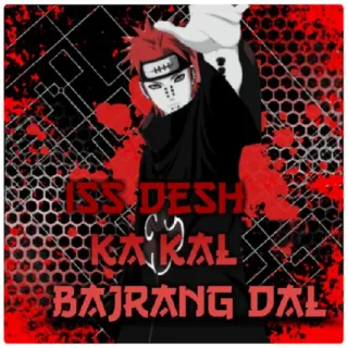 😁 ISS DESH
KAKAL
BAJRANG DAL telegram sticker