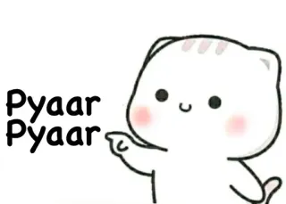 💘 Pyaar Pyaar gato, amor, fofo, kawaii, indiano, afeição, feliz telegram sticker