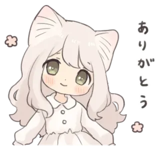 🙂 ありがとう Chibi, Kawaii, Terima kasih, Telinga kucing, Lucu, Anime telegram sticker