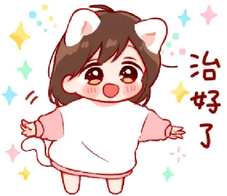 🎭 治好了 Anime, Kawaii, Imut, Stiker, Telinga kucing, Berkilau telegram sticker