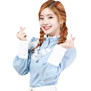 ❤️ Dahyun kpop, dahyun, twice, idola, selebriti, hati, love sign jari whatsapp sticker