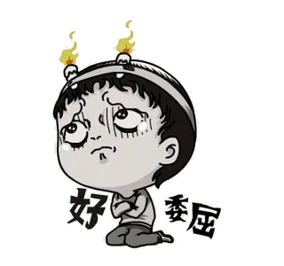 🧟♀ 好委屈 anime, sad, upset, tears, distressed telegram sticker