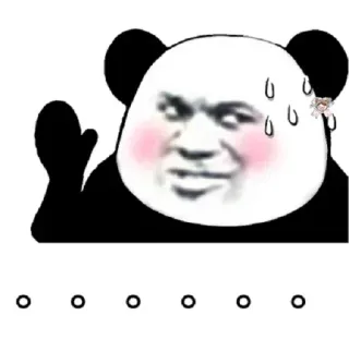 😰 panda, meme, keringat, lucu telegram sticker