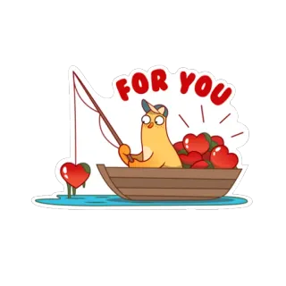 ❤ FOR YOU corazón, amor, pesca, dibujos animados, pegatina, regalo, romance telegram sticker