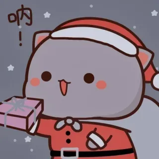 😗 吶! kucing, natal, hadiah, lucu, kawaii, kartun telegram sticker