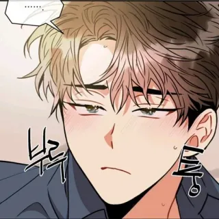 😵‍💫 부르르 Манхва, Мультфильм, Корейский, Лицо, Человек telegram sticker