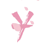🌸