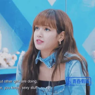 🌍 Lisa ut other girls are doing, 
e, you know, sexy stuffe
青春有 kpop, piosenkarka, kobieta, lisa telegram sticker