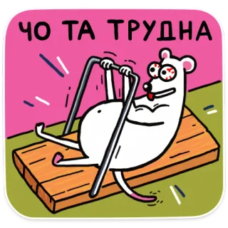 OK.RU KOT telegram stickers