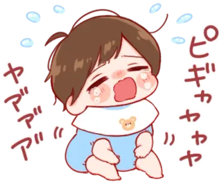 🎭 ピギャ chorando, bebê, lágrimas, chateado, kawaii, desenho animado whatsapp sticker