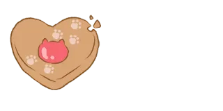 🥧 gato, coração, patas, fofo, kawaii whatsapp sticker