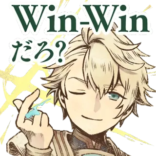 😌 Win-Win
だろ? anime, manga, character, win-win telegram sticker