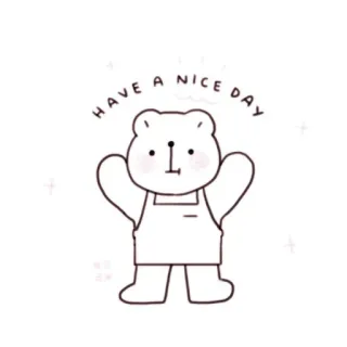 💗 HAVE A NICE DAY oso, lindo, ilustración, saludo, saludable, kawaii telegram sticker
