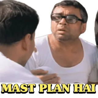 😀 MAST PLAN HAI 인도 코미디, 웃긴, 계획, 영화 장면 telegram sticker