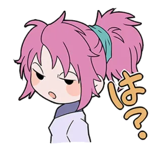 ❓ は？ 애니메이션, 질문, 혼란스러움, 분홍 머리, SD 캐릭터 telegram sticker