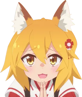 🙏 Senko The Helpful Fox Senko-san Anime, Volpe, Carino, Senko-san, Kawaii, Capelli arancioni telegram sticker