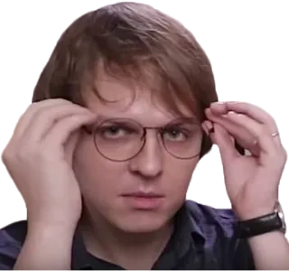 😎 mężczyzna, okulary, portret, osoba, twarz telegram sticker