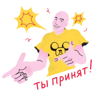 ☺️ whatsapp sticker