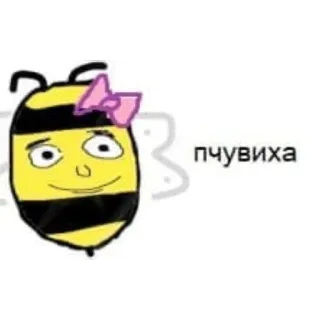🐝 пчувиха abelha, desenho animado, animal, inseto telegram sticker