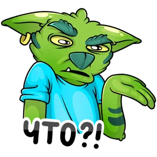 🤔 漫画, 緑の生き物, 面白い, 奇抜, 絵文字, モンスター, 皮肉, 得意げ telegram sticker