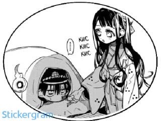 😀 КИС
КИС
КИС Anime, Mangá, Beijo, Fofo, Personagem whatsapp sticker