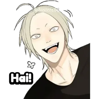 🍭 Hai! telegram sticker