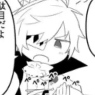 😠 駄目だよ anime, manga, kawaii, cute telegram sticker