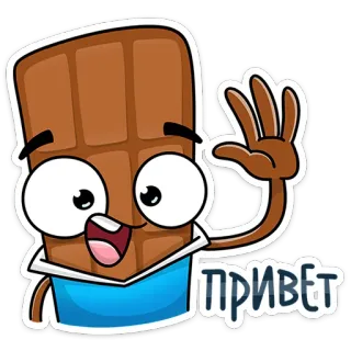 Чоко :: @stickroom telegram stickers